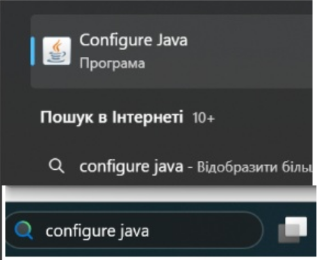 ipmijava-1.png